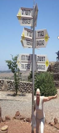 lisaisraelroadsigns