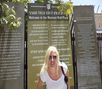 westernwall
